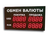 Офисные табло валют 4-х разрядное - купить в Казани