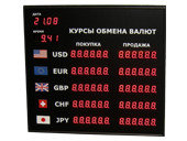 Офисные табло валют 6 разрядов - купить в Казани
